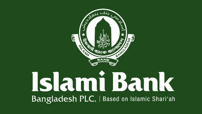 Islami Bank